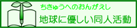 �n���ɗD�������l����
