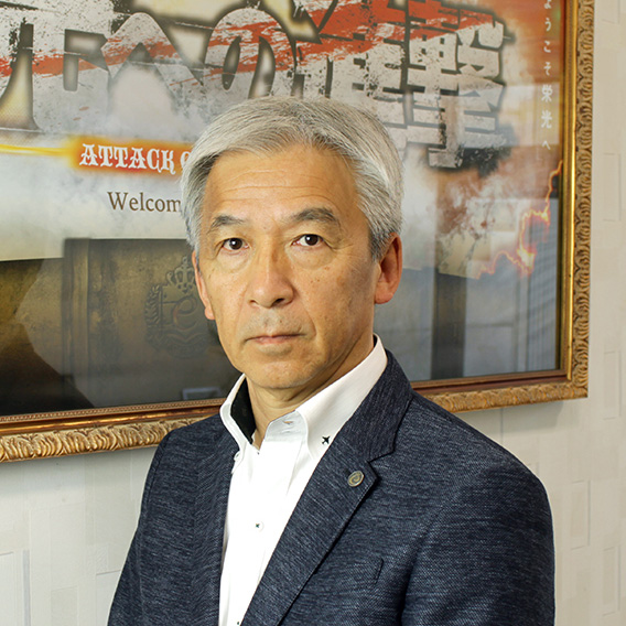 岡田一