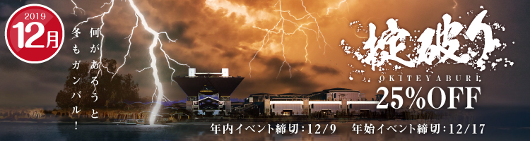 同人誌セット“掟破りの25%割引”