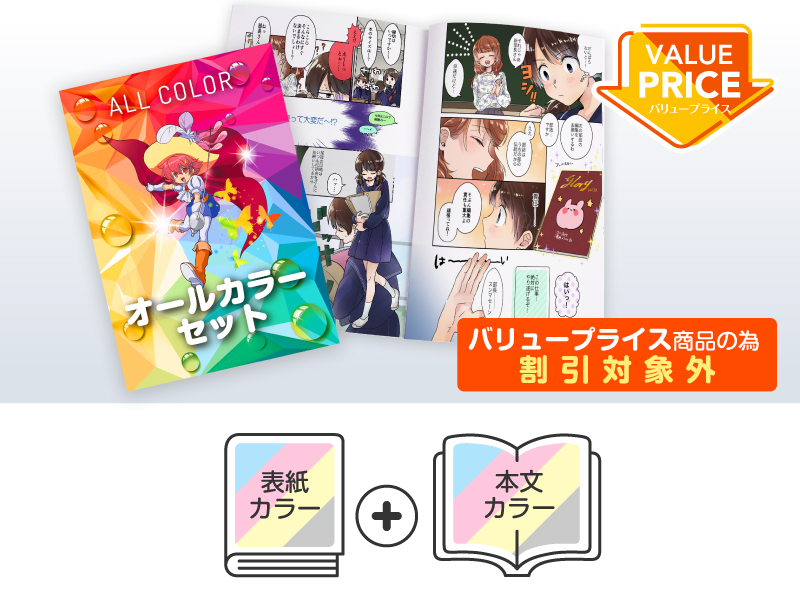 【最新版・新品・未使用】小学錬成テキスト 栄光ワーク3冊セット 2025年最新】3年生 理科の人気アイテム - メルカリ