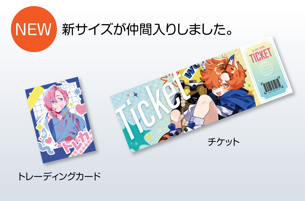 大人コミック ペーパー + イラストカード + ポストカード + リーフレット ポストカードブック | オリジナル印刷のポストカード集 | 同人誌