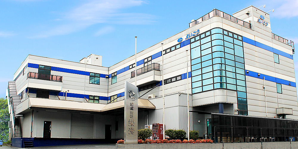 印刷 栄光 イベント一覧｜株式会社 栄光｜栄光情報最前線