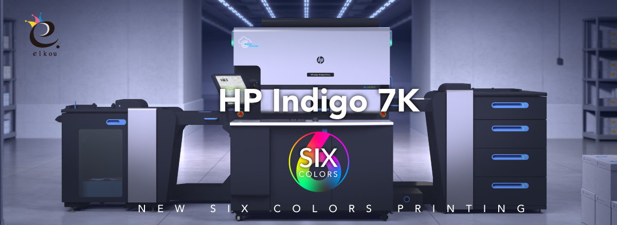 HP Indigo 7K