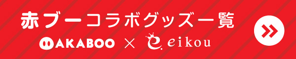 ֥֡ܥå