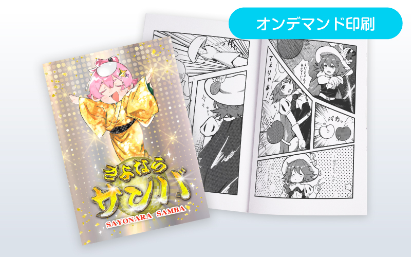 n*ん様 白い影　セル版　全巻セット Amazon.co.jp: 映画 Z 完全版 DVD-BOX : 川本まゆ, 木嶋のりこ